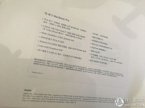 港版苹果电脑保修政策有谁清楚?苹果笔记本 港行保修-图2 港版苹果电脑保修政策有谁清楚?苹果笔记本 港行保修-图2