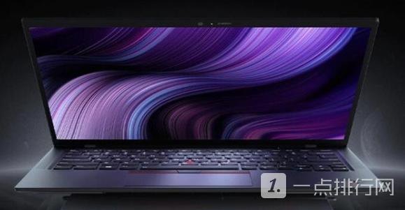 thinkpad和华为matebook哪个好?thinkpad笔记本电脑价格-图2 thinkpad和华为matebook哪个好?thinkpad笔记本电脑价格-图2