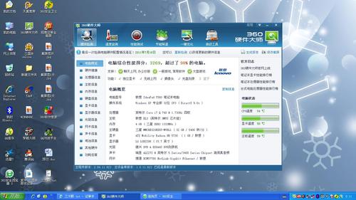 做视频剪辑处理的笔记本最好是什么配置的?视频处理 笔记本-图2 做视频剪辑处理的笔记本最好是什么配置的?视频处理 笔记本-图2