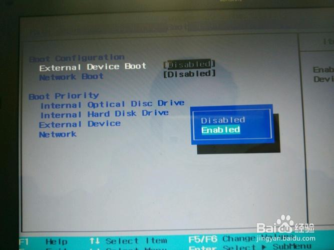 索尼笔记本sve141ae13t如何进boot设置光驱启动?索尼超薄笔记本带光驱-图2 索尼笔记本sve141ae13t如何进boot设置光驱启动?索尼超薄笔记本带光驱-图2