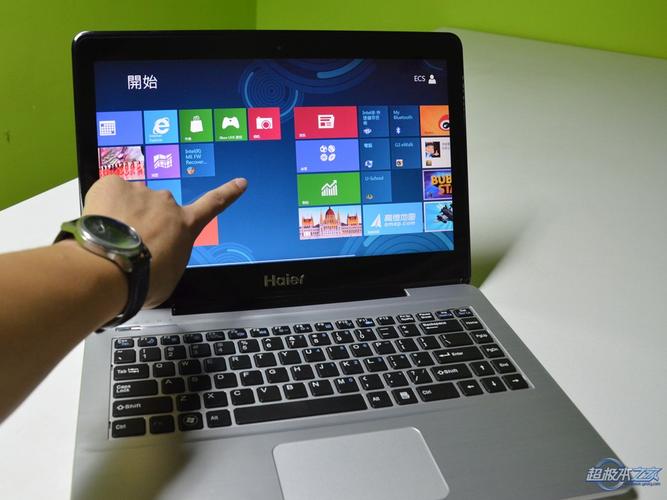 海尔触屏笔记本电脑是不是一定要安装win8?海尔触摸屏笔记本-图1 海尔触屏笔记本电脑是不是一定要安装win8?海尔触摸屏笔记本-图1