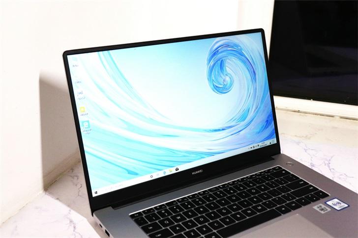 华为d15i5笔记本值得入手吗?i5高性价比笔记本-图3 华为d15i5笔记本值得入手吗?i5高性价比笔记本-图3