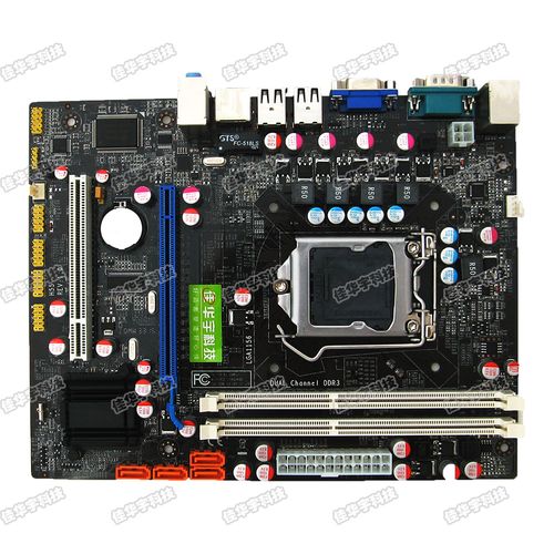 笔记本h55主板配什么cpu?联想inter h55芯片组主板 笔记本-图2 笔记本h55主板配什么cpu?联想inter h55芯片组主板 笔记本-图2