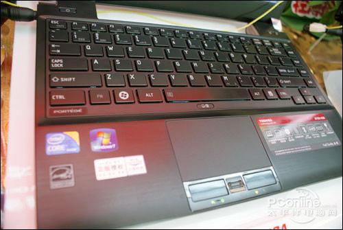 东芝笔记本r700-02b如何设置光盘启动?东芝笔记本r700-图1 东芝笔记本r700-02b如何设置光盘启动?东芝笔记本r700-图1