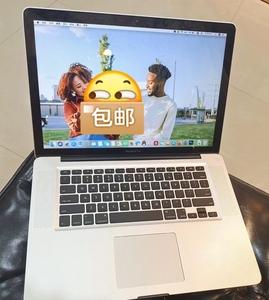 仿的苹果快充能用么?冒牌苹果笔记本-图2 仿的苹果快充能用么?冒牌苹果笔记本-图2