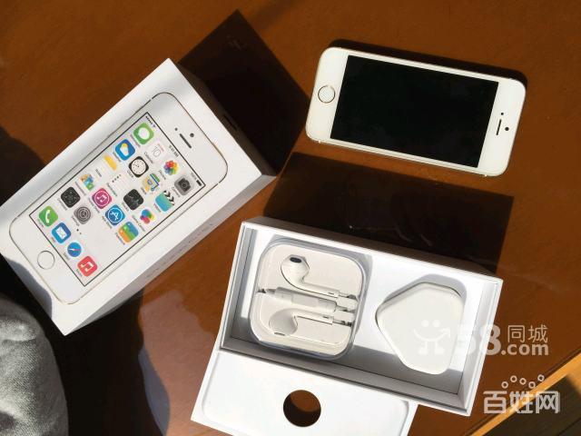 上海哪儿有卖港版的苹果手机?正规的?上海哪里买苹果笔记本港行-图3 上海哪儿有卖港版的苹果手机?正规的?上海哪里买苹果笔记本港行-图3