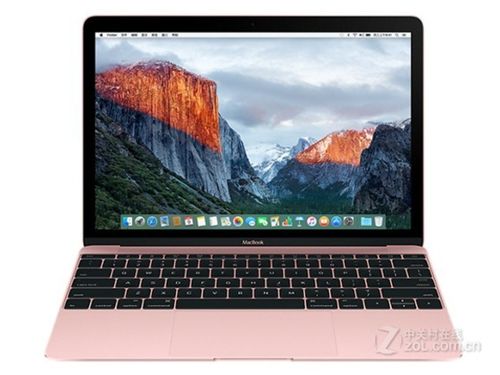 applemacbook207性价比怎么样?苹果笔记本207-图1 applemacbook207性价比怎么样?苹果笔记本207-图1