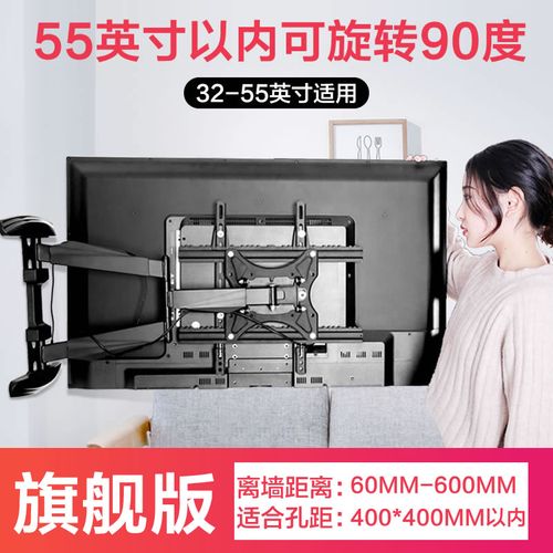索尼电视可以自己买支架装吗?索尼11笔记本支架-图1 索尼电视可以自己买支架装吗?索尼11笔记本支架-图1