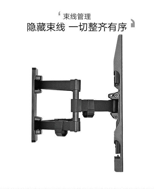 索尼电视可以自己买支架装吗?索尼11笔记本支架-图3 索尼电视可以自己买支架装吗?索尼11笔记本支架-图3