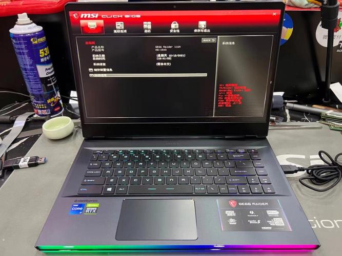 2021微星ge66值得入手吗3080？微星笔记本ge-图1