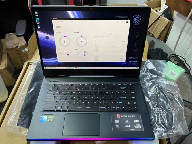2021微星ge66值得入手吗3080？微星笔记本ge-图2