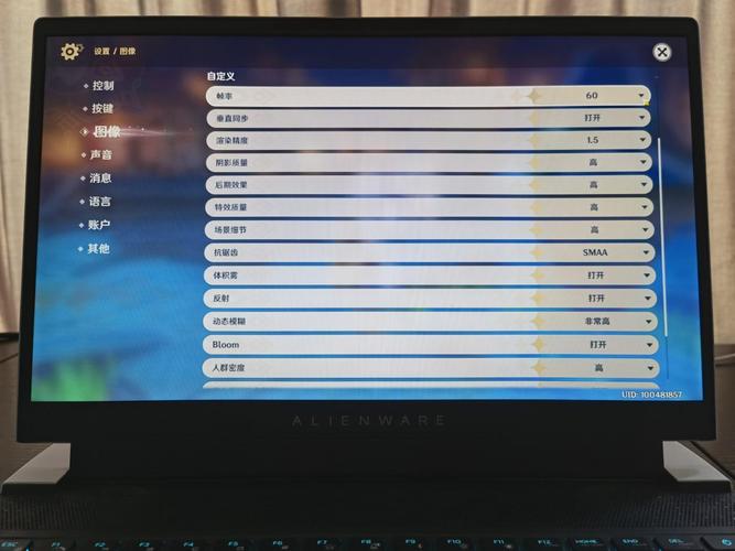 原神官方公认最佳配置笔记本电脑?游戏 笔记本 轻-图1 原神官方公认最佳配置笔记本电脑?游戏 笔记本 轻-图1