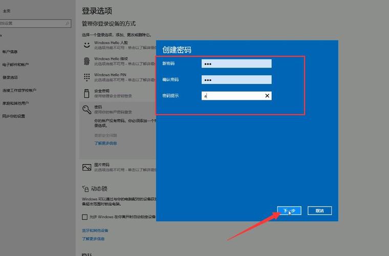 笔记本电脑怎么优化到最佳状态?笔记本彻底优化-图2 笔记本电脑怎么优化到最佳状态?笔记本彻底优化-图2