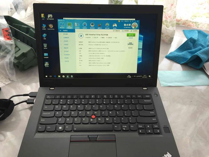 thinkpad质量到底如何?比起以前的IBM呢?北京ibm水货笔记本-图2 thinkpad质量到底如何?比起以前的IBM呢?北京ibm水货笔记本-图2
