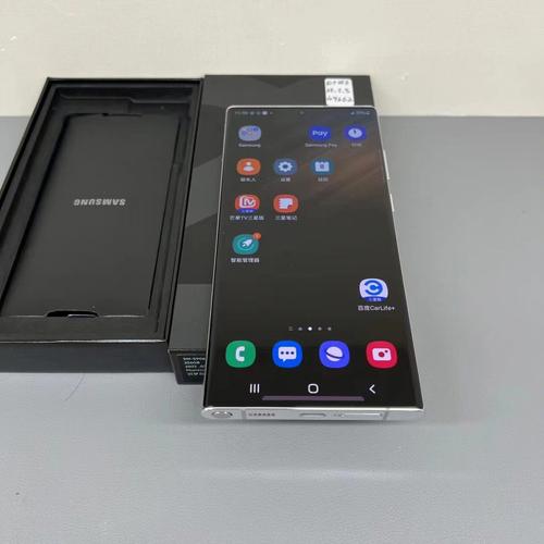 s23ultra12+256g够用吗?三星12寸笔记本-图2 s23ultra12+256g够用吗?三星12寸笔记本-图2
