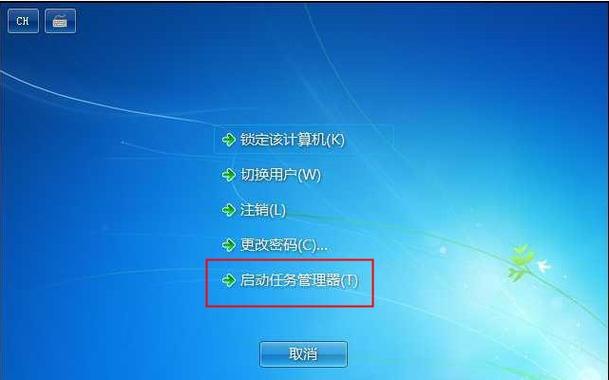 笔记本电脑开机屏幕是亮的但不显示桌面和菜单是怎么回事啊?笔记本显示台式机-图2 笔记本电脑开机屏幕是亮的但不显示桌面和菜单是怎么回事啊?笔记本显示台式机-图2