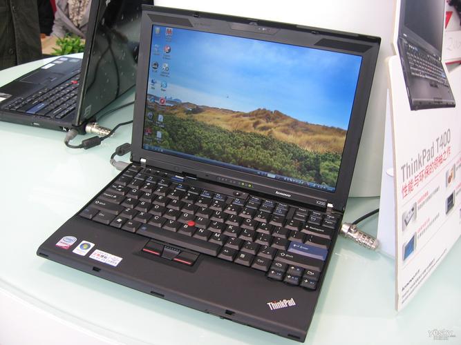 联想thinkpadx200升级方案?thinkpad笔记本升级-图3 联想thinkpadx200升级方案?thinkpad笔记本升级-图3