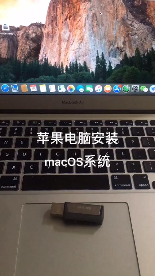 苹果电脑装上windows系统好用吗?笔记本安装苹果系统-图1 苹果电脑装上windows系统好用吗?笔记本安装苹果系统-图1