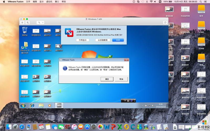 苹果电脑装上windows系统好用吗?笔记本安装苹果系统-图2 苹果电脑装上windows系统好用吗?笔记本安装苹果系统-图2