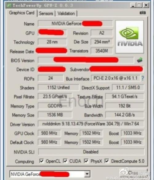 GTX660和GT740M哪个好？740m笔记本-图2