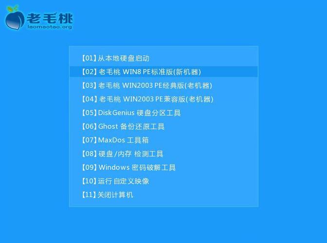 华硕T100T怎么设置U盘启动?华硕笔记本t100-图3 华硕T100T怎么设置U盘启动?华硕笔记本t100-图3