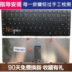 联想笔记本键盘f键怎么变成功能键?小新笔记本fx-图2 联想笔记本键盘f键怎么变成功能键?小新笔记本fx-图2