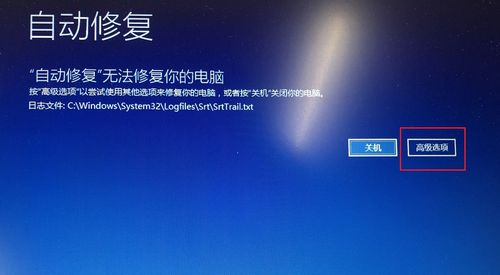 笔记本设备需要修复怎么办?笔记本常见问题-图1 笔记本设备需要修复怎么办?笔记本常见问题-图1