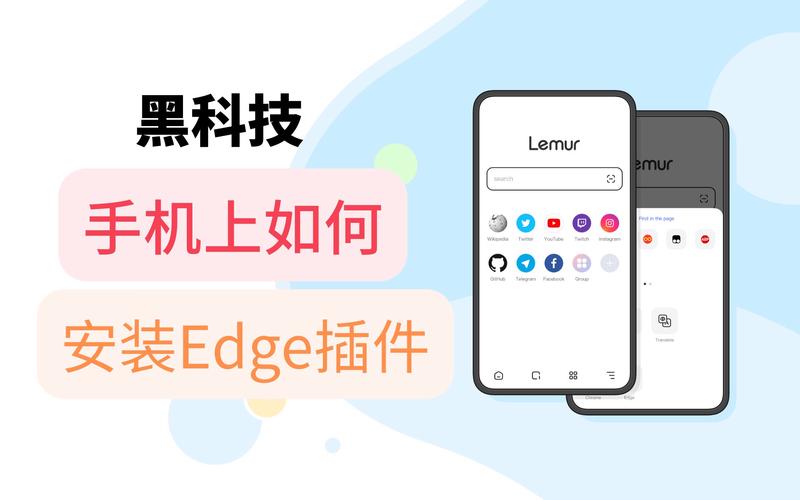 wetab怎么安装到苹果电脑?笔记本meego系统-图1 wetab怎么安装到苹果电脑?笔记本meego系统-图1