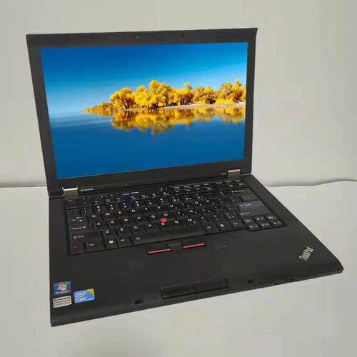 T410笔记本上市时间?t410笔记本-图1 T410笔记本上市时间?t410笔记本-图1