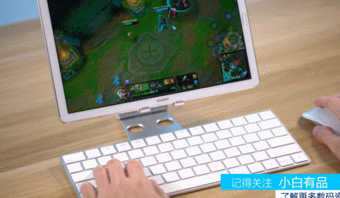为什么华为笔记本玩游戏卡?笔记本玩游戏卡顿-图3 为什么华为笔记本玩游戏卡?笔记本玩游戏卡顿-图3
