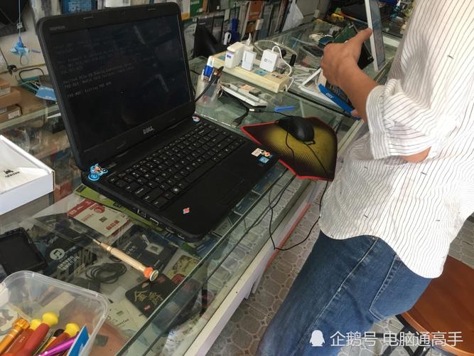 怎样维护与保养自己的笔记本电脑?怎样维护笔记本-图1 怎样维护与保养自己的笔记本电脑?怎样维护笔记本-图1