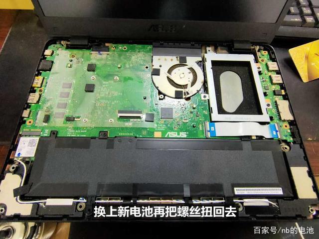 华硕笔记本电脑把电池拆掉,接上电源开不了机是怎么回事?华硕s300c笔记本-图1 华硕笔记本电脑把电池拆掉,接上电源开不了机是怎么回事?华硕s300c笔记本-图1