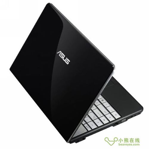 华硕n4500值得买吗?华硕n系列笔记本-图2 华硕n4500值得买吗?华硕n系列笔记本-图2