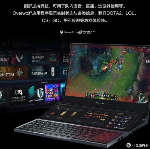 红米book14锐龙版能玩什么游戏?适合玩游戏的笔记本-图1 红米book14锐龙版能玩什么游戏?适合玩游戏的笔记本-图1