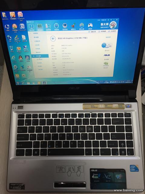 华硕redmibook14e配置?华硕4核笔记本-图1 华硕redmibook14e配置?华硕4核笔记本-图1