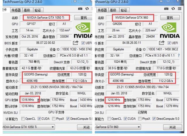 gtx860m和gtx1050?gtx860笔记本-图2 gtx860m和gtx1050?gtx860笔记本-图2