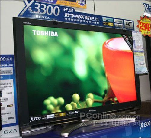 东芝40e300c电视什么时候生产?东芝17寸笔记本-图1 东芝40e300c电视什么时候生产?东芝17寸笔记本-图1