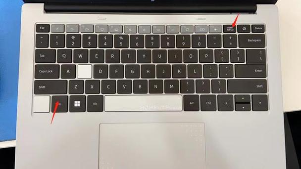 thinkpade15怎么截屏?thinkpad笔记本屏幕截图-图3 thinkpade15怎么截屏?thinkpad笔记本屏幕截图-图3