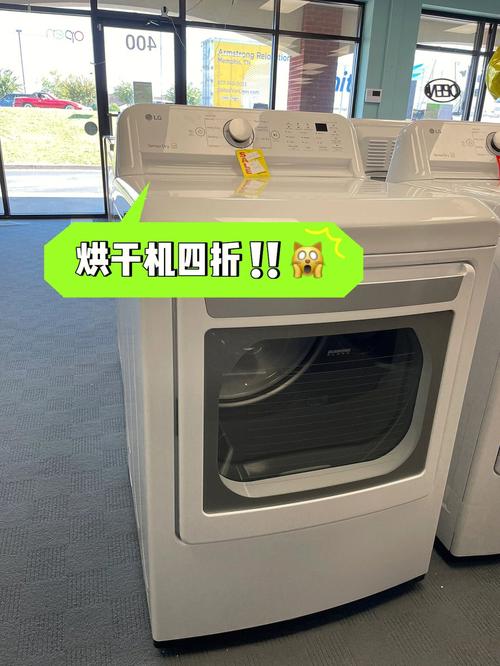 分体式洗衣机烘干机推荐?三星分离式笔记本-图2 分体式洗衣机烘干机推荐?三星分离式笔记本-图2