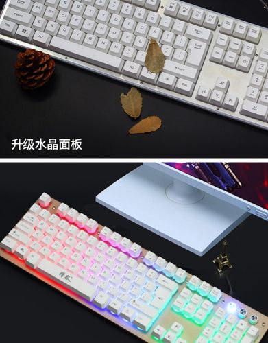 lol公认手感最好的键盘？笔记本键盘手感-图2