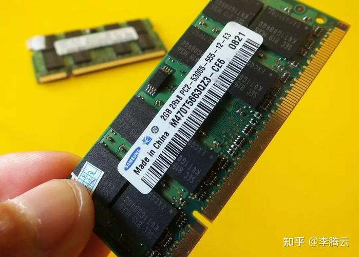 2021年笔记本电脑8g内存够用吗？8g内存条价格 笔记本-图3