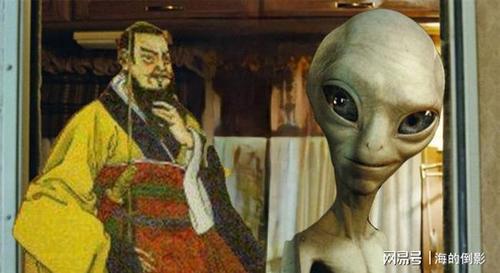 古代人见过外星人的记录?外星人笔记本历史-图1 古代人见过外星人的记录?外星人笔记本历史-图1