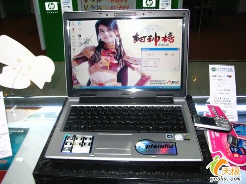 千川投手用什么笔记本电脑?明星用什么笔记本-图1 千川投手用什么笔记本电脑?明星用什么笔记本-图1
