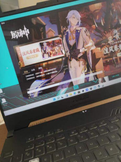 5千笔记本电脑能玩原神吗?5000左右的笔记本推荐-图3 5千笔记本电脑能玩原神吗?5000左右的笔记本推荐-图3
