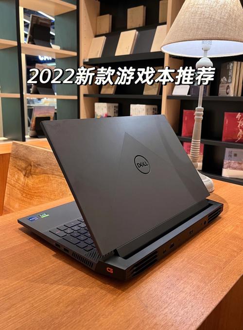 2022年买什么笔记本电脑好?游戏笔记本电脑排名-图1 2022年买什么笔记本电脑好?游戏笔记本电脑排名-图1