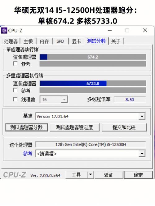 笔记本cpu使用率极高怎么解决?笔记本 cpu加速-图2 笔记本cpu使用率极高怎么解决?笔记本 cpu加速-图2