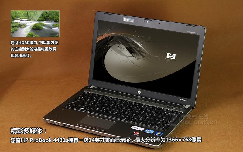 hp4431s怎么连接蓝牙？惠普4431s笔记本-图1