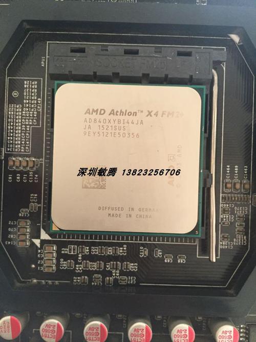 amd a87410怎么样?a8四核笔记本-图2 amd a87410怎么样?a8四核笔记本-图2
