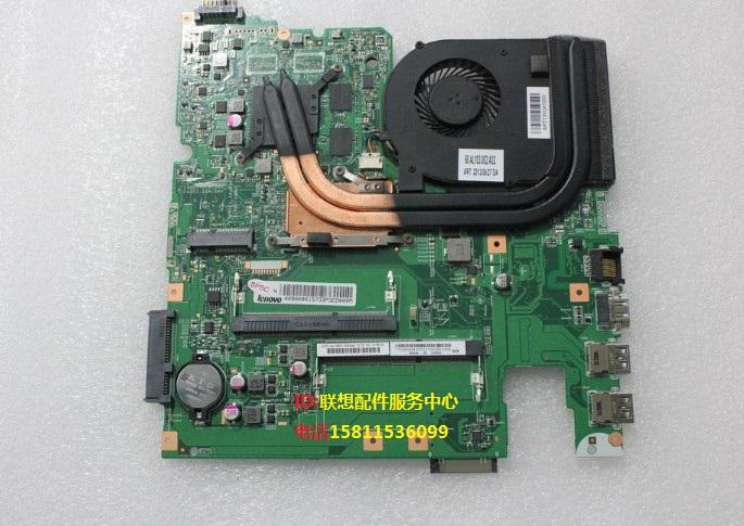 联想使用lnvnb161216主板的笔记本?联想i系列笔记本-图1 联想使用lnvnb161216主板的笔记本?联想i系列笔记本-图1