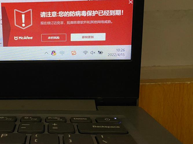 联想笔记本电脑怎么清理病毒?怎么入侵联想笔记本-图3 联想笔记本电脑怎么清理病毒?怎么入侵联想笔记本-图3